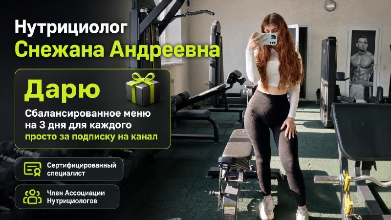 GREEN HEALTH🌿