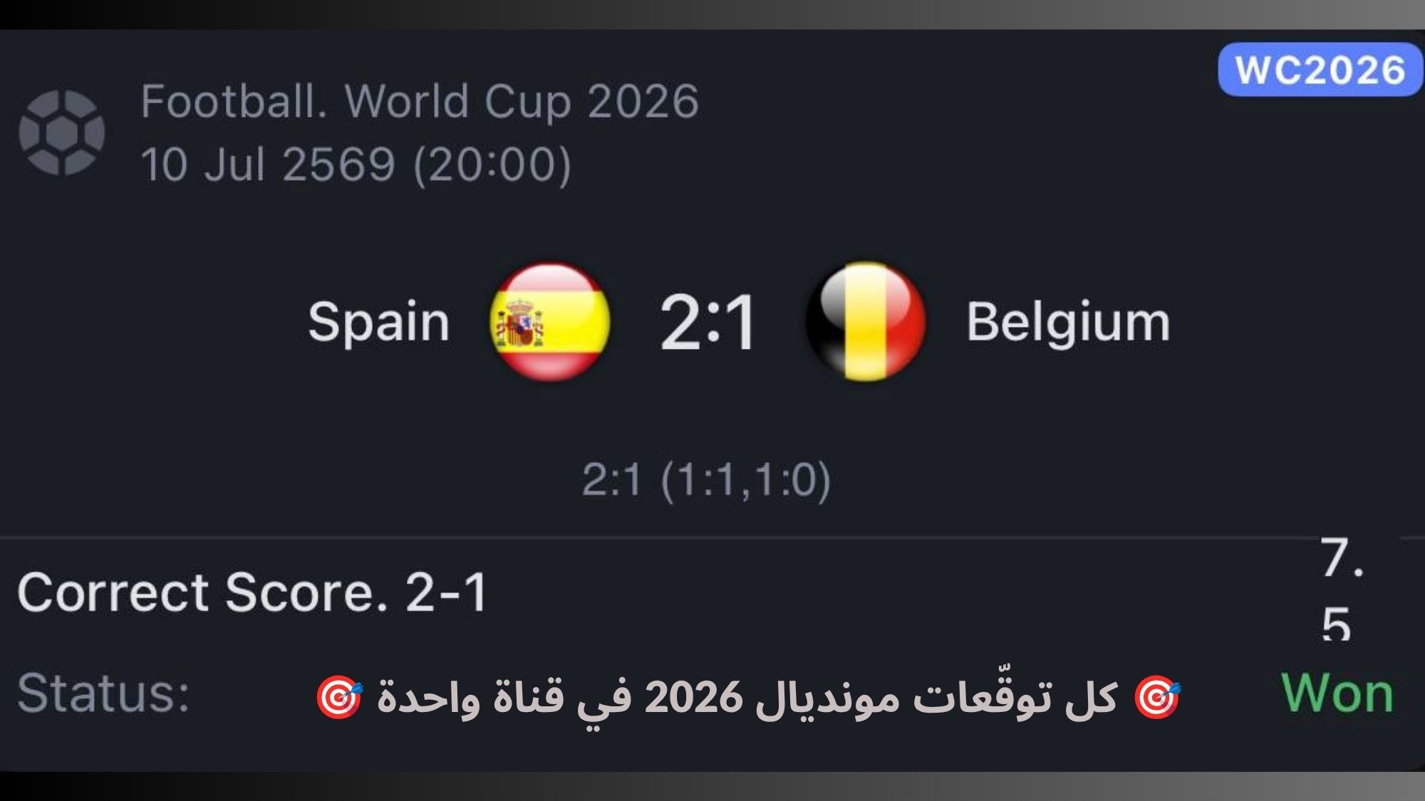 💸 SILVA-سيلفا 💸