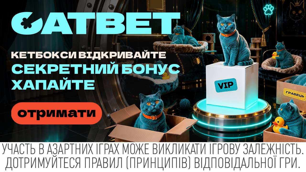 CATBET🐱