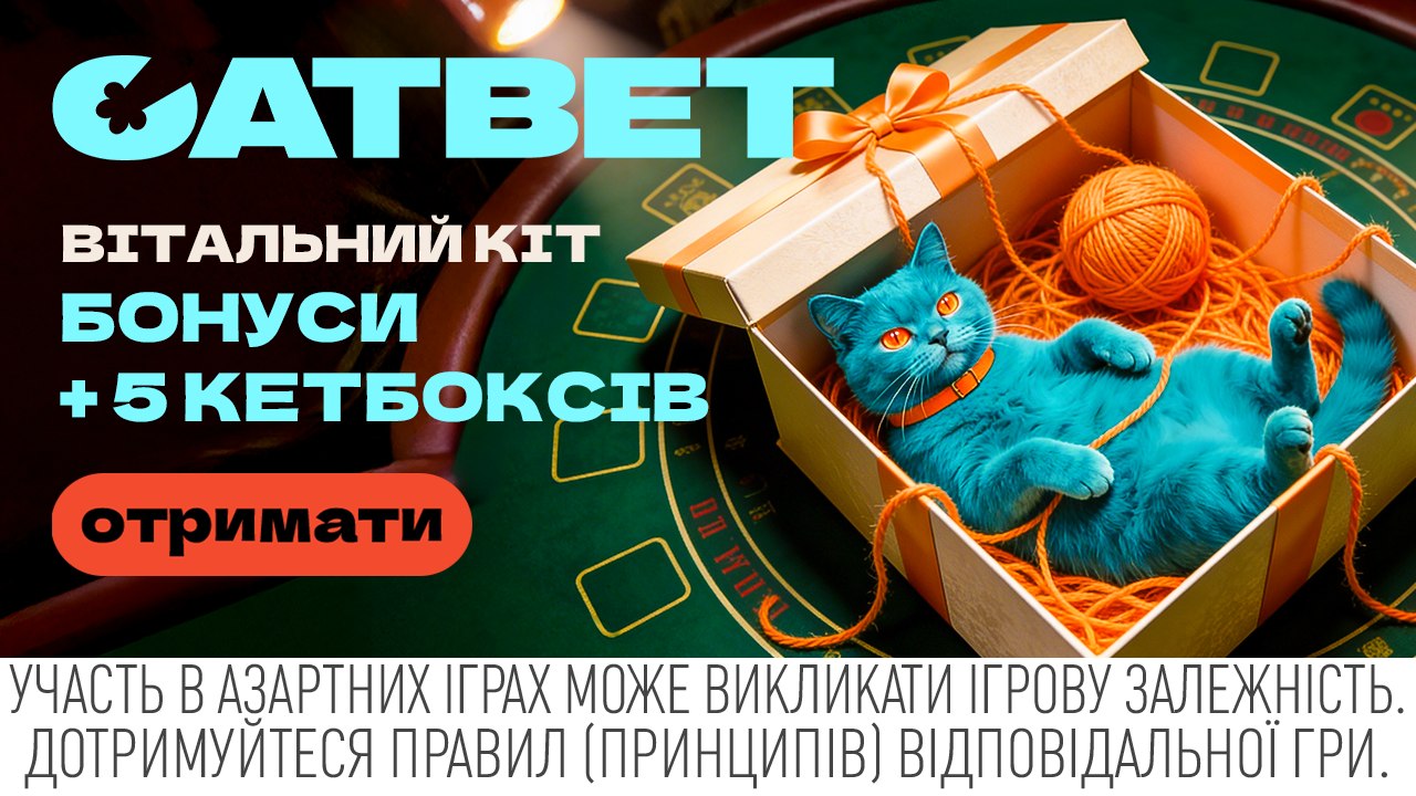 CATBET🐱