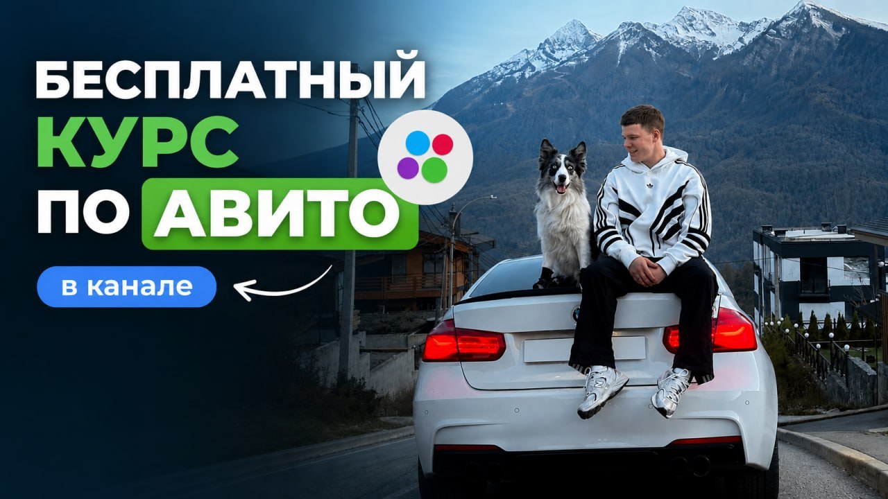 Заметки Владимира Э.