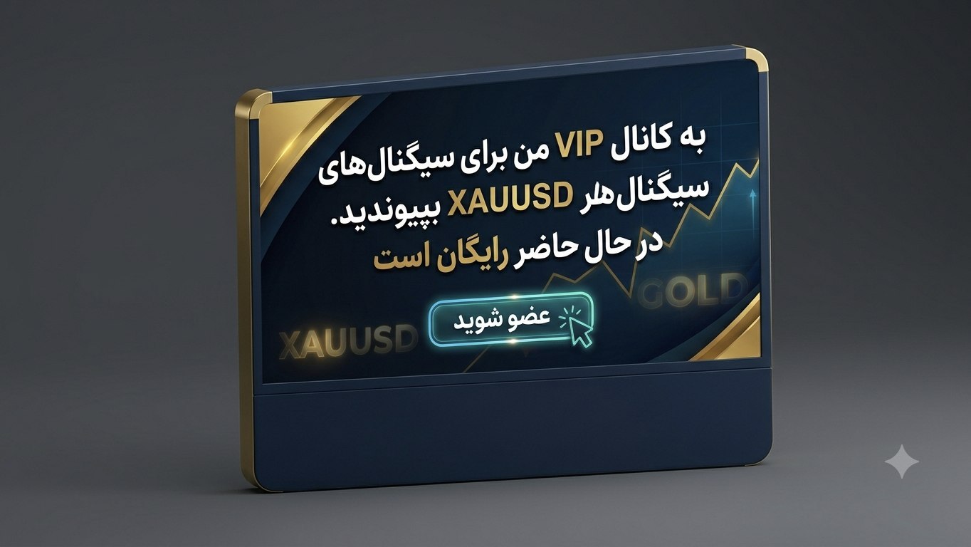 𝗧𝗿𝗮𝗱𝗲𝗿'𝘀 𝗠𝗶𝗻𝗱𝘀𝗲𝘁