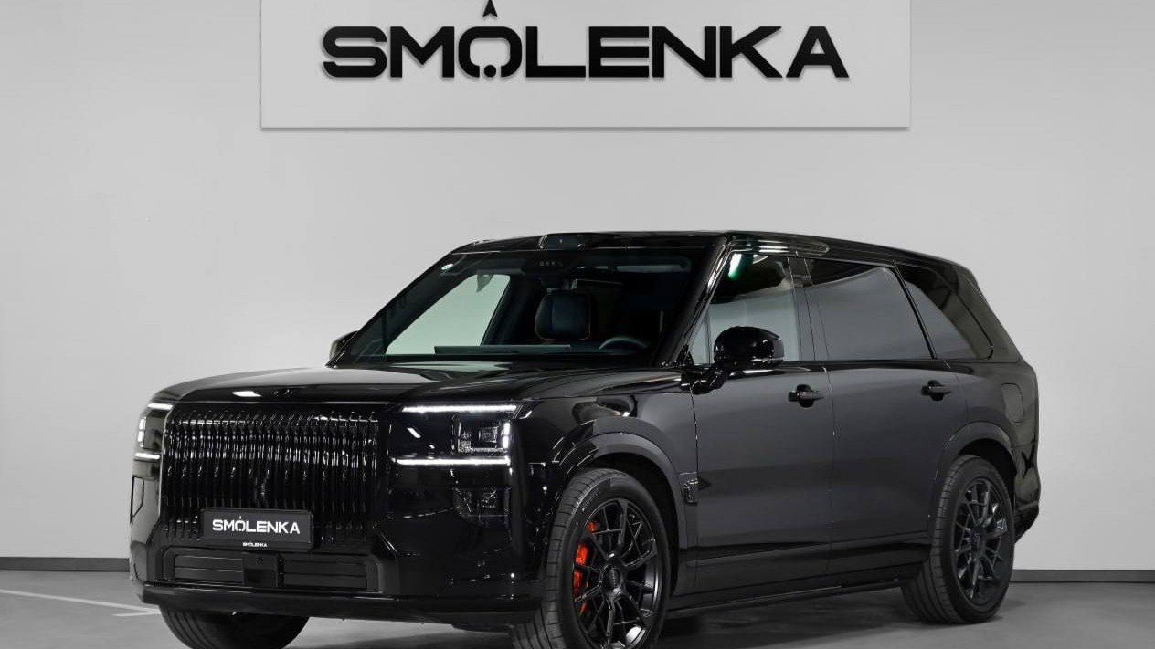 SMOLENKA