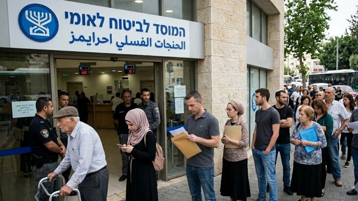 אל תפספסו כספים שיתכן המגיעים לכם!