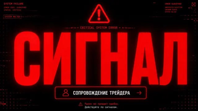 Андрей Шестаков