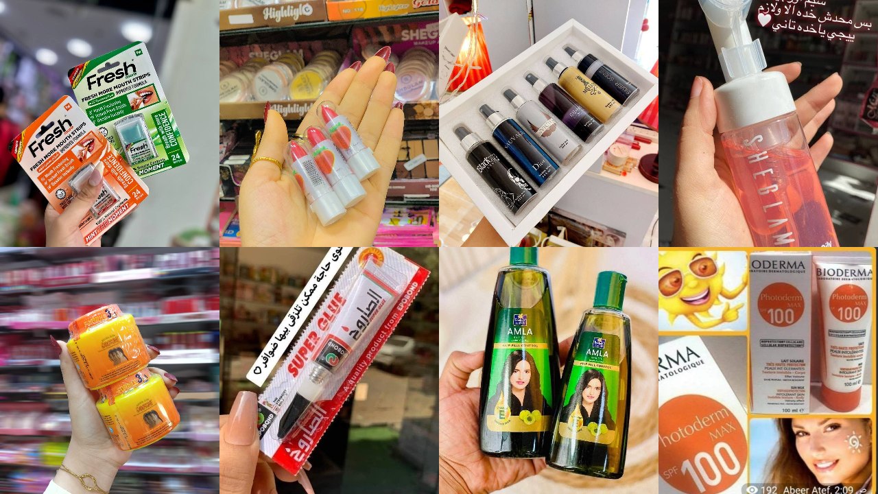 مكتب كارما للمكياج جملة فقط 💄💅