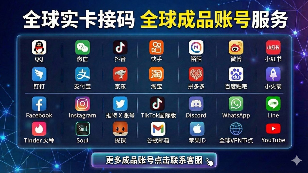 商家客服💁♀️24小时在线