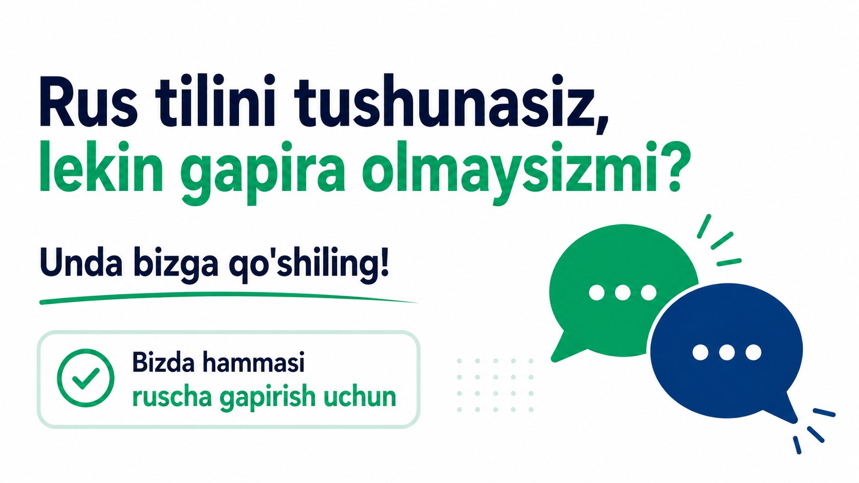 Prep.uz | Oson va Tez Rus Tili