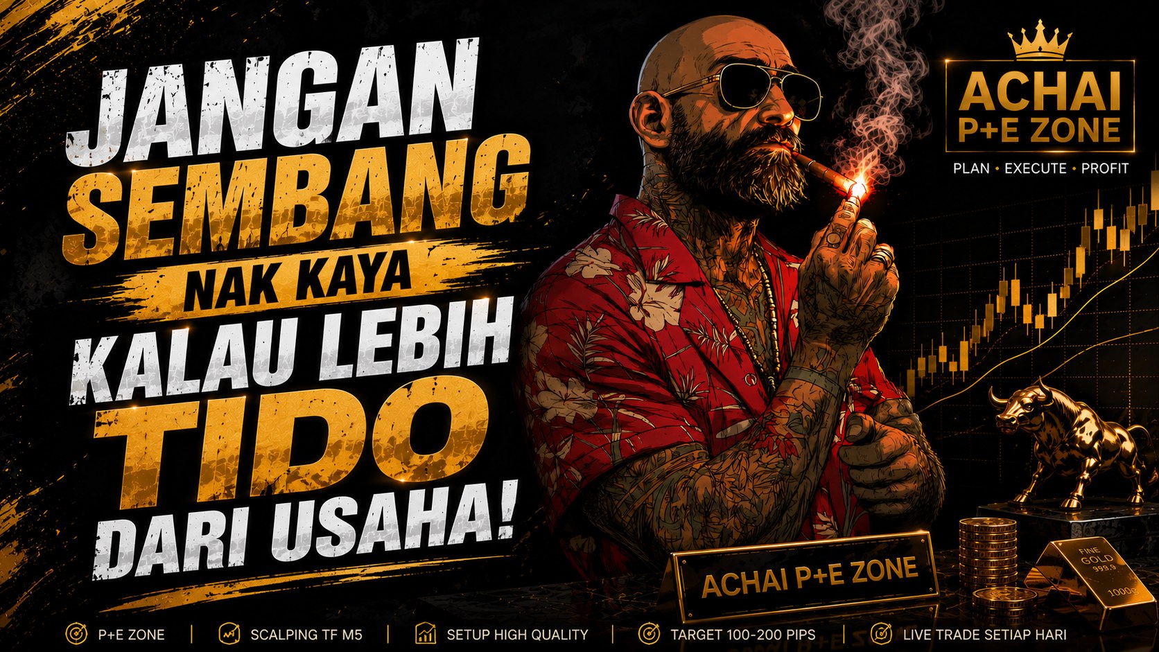 ACHAI P + E ZONE 🎯