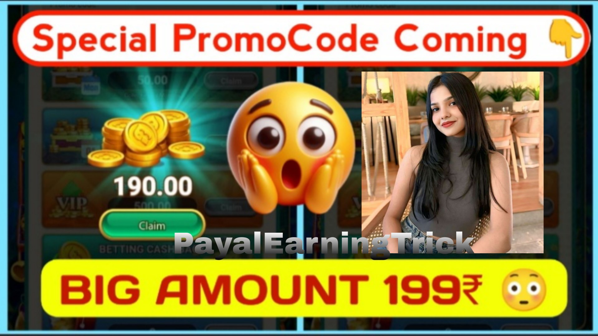 𝗣𝗮𝘆𝗮𝗹 𝗘𝗮𝗿𝗻𝗶𝗻𝗴 𝗧𝗿𝗶𝗰𝗞