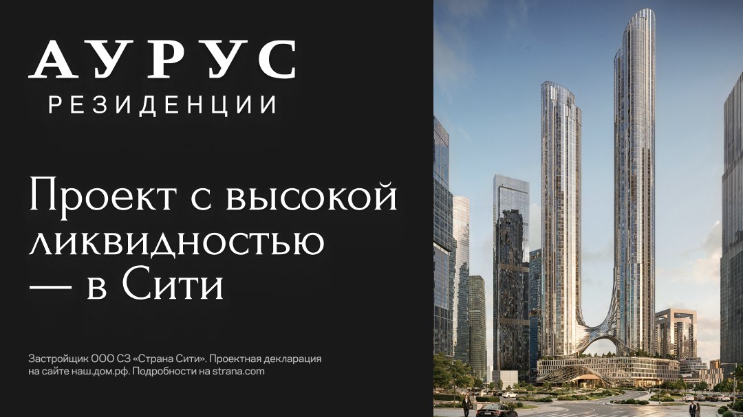 Капитализация до 100% на старте