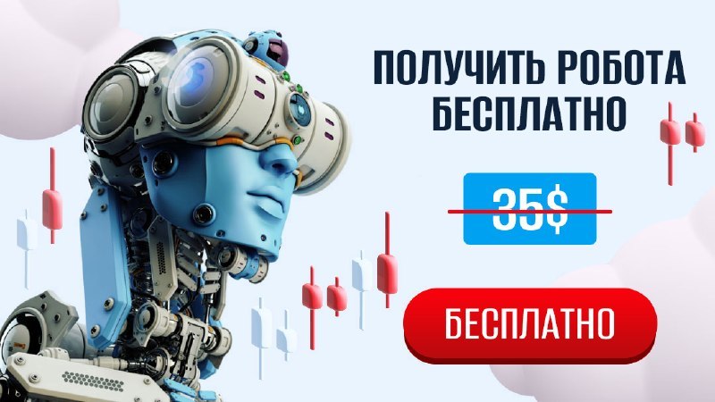 Владислав Рубчинский
