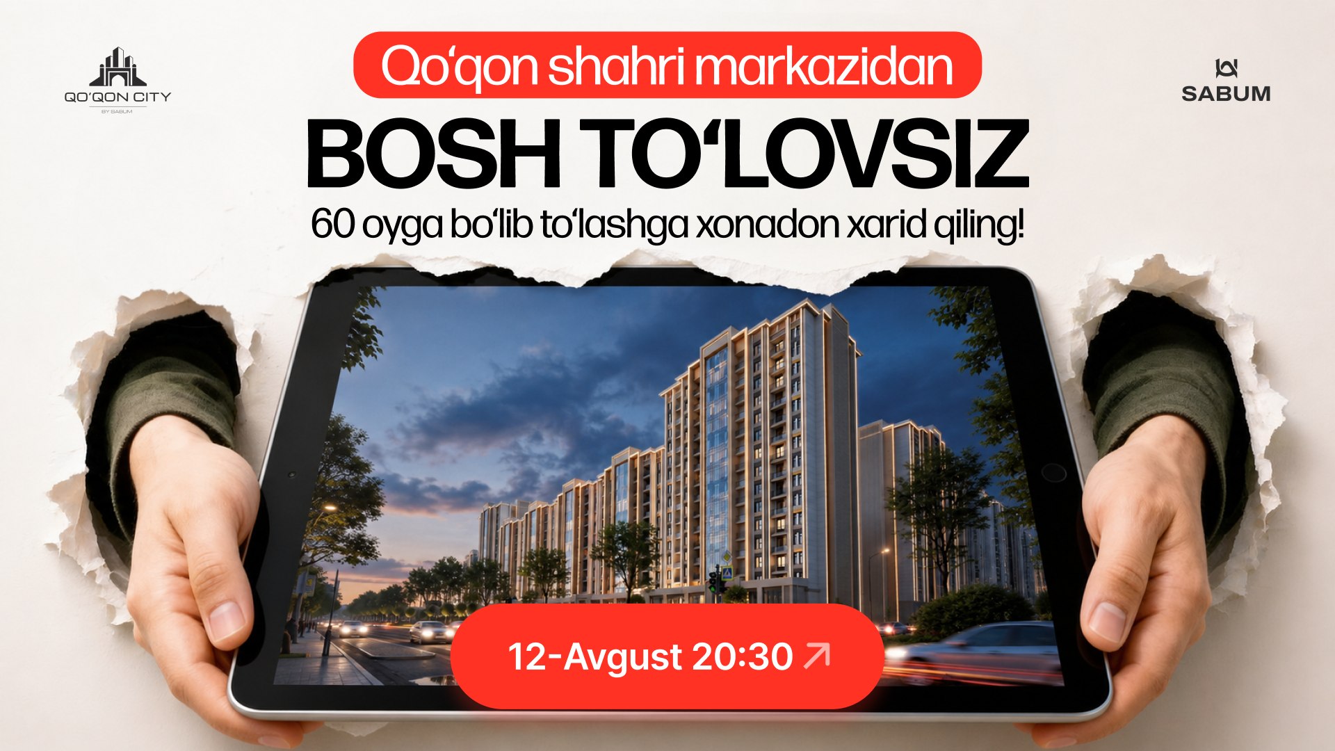 12-Avgust | Qo’qon City | Sabum