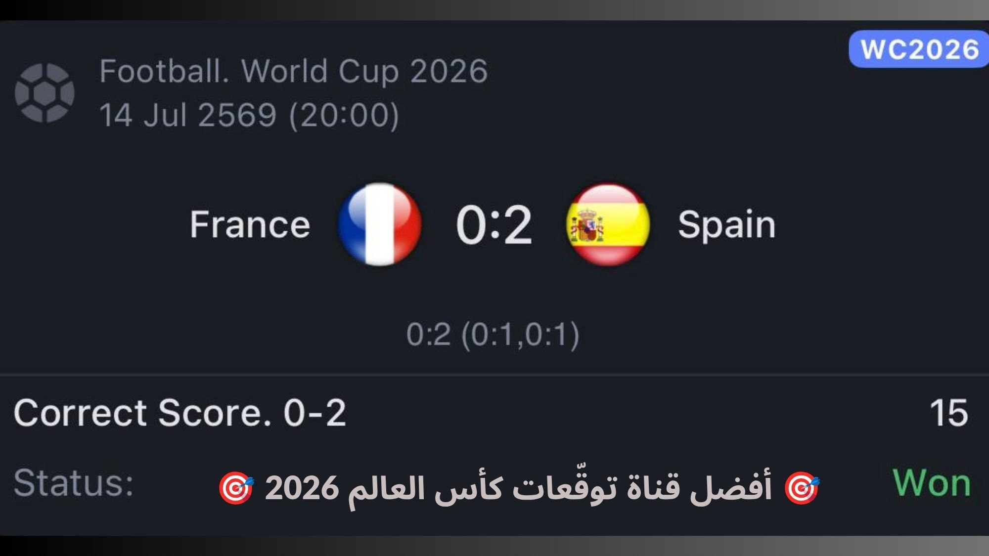 💸 SILVA-سيلفا 💸