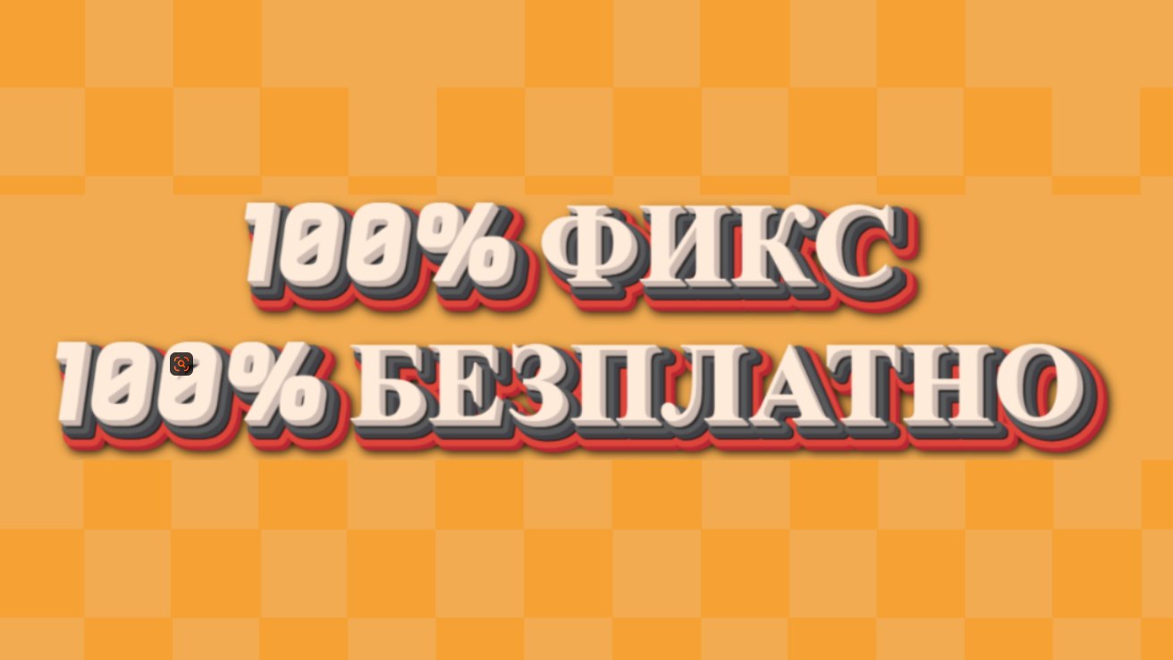 BALKAN BETS OFFICIAL