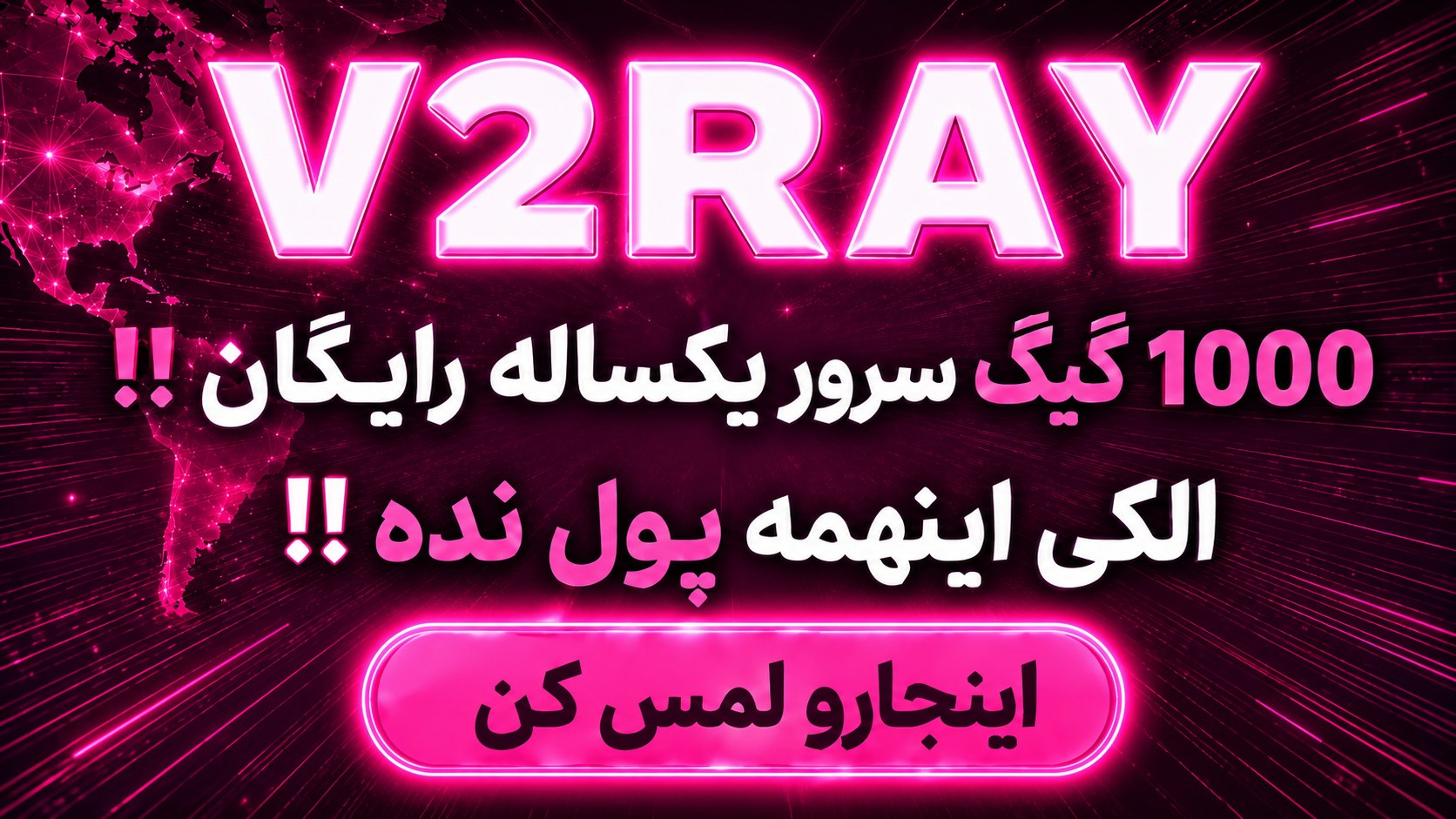 سیپی استور ⚜️