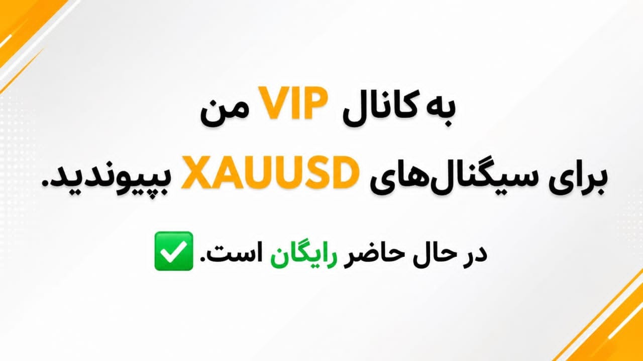 سوق الذهب للمضاربة