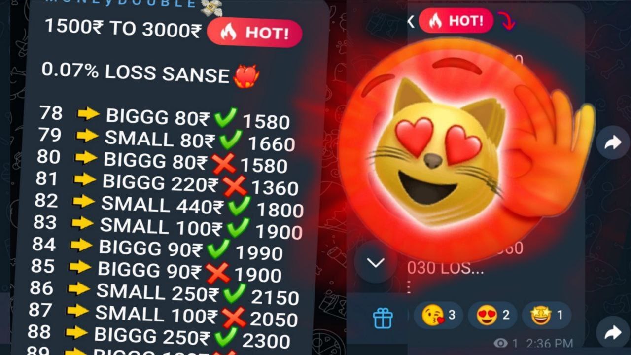 Vip prediction ❤️❤️