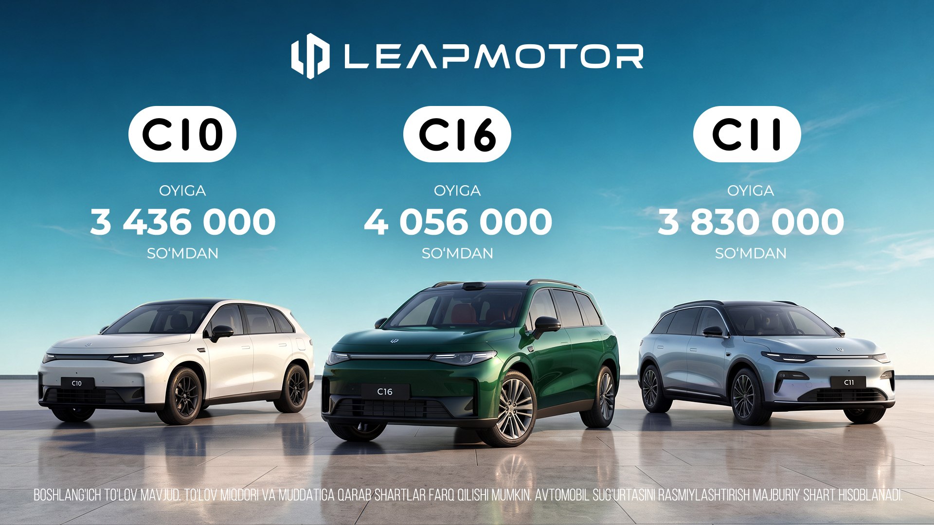 Leapmotor Uzbekistan