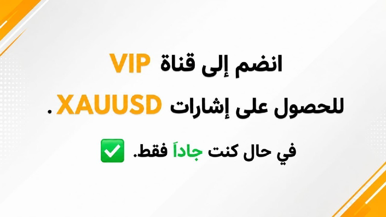 FX GOLD TRADERS