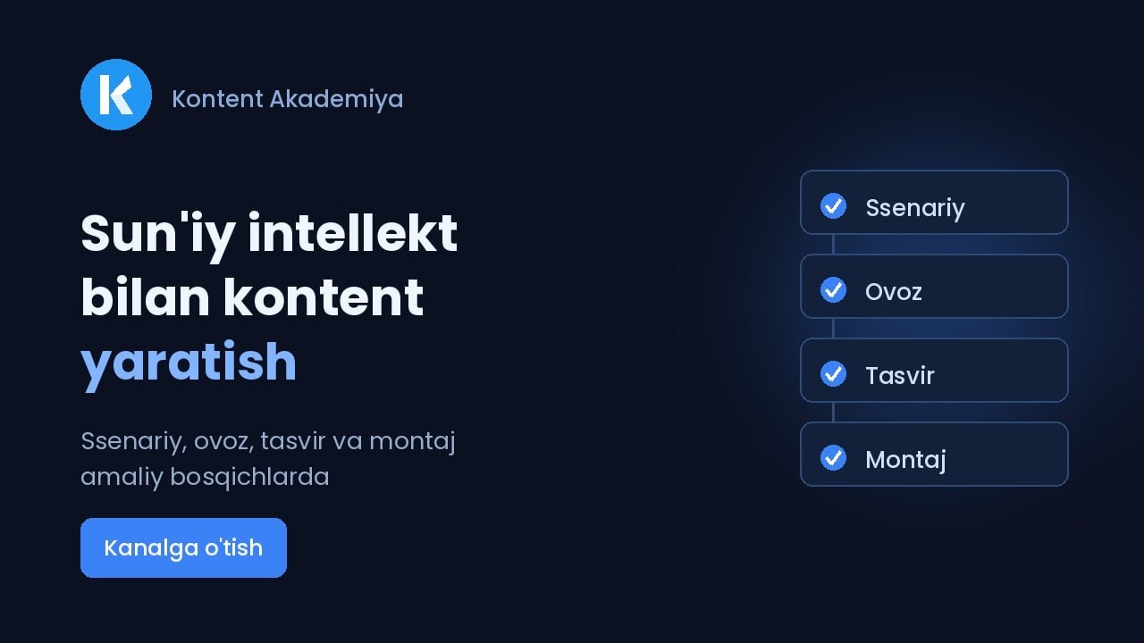 Kontent Akademiya