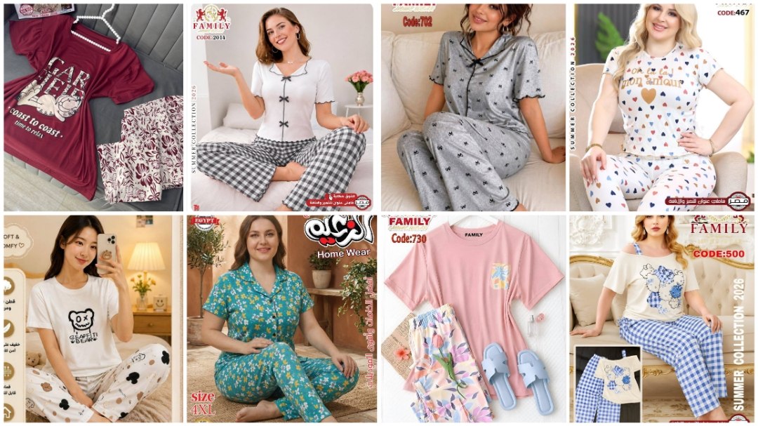 مصنع ومكتب چوچو ومارو ❤️👚
