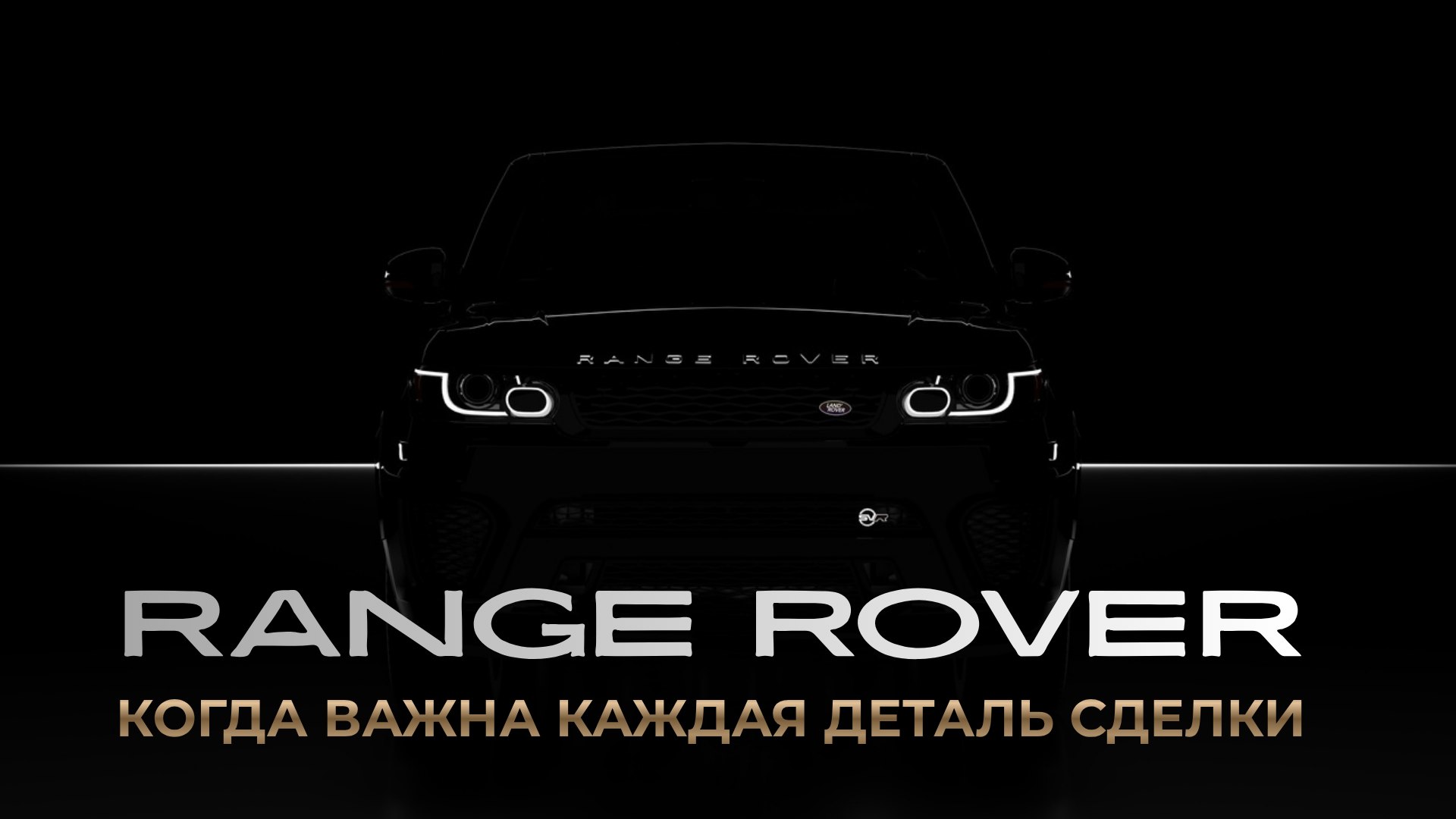 Crystal Car актуальные предложения