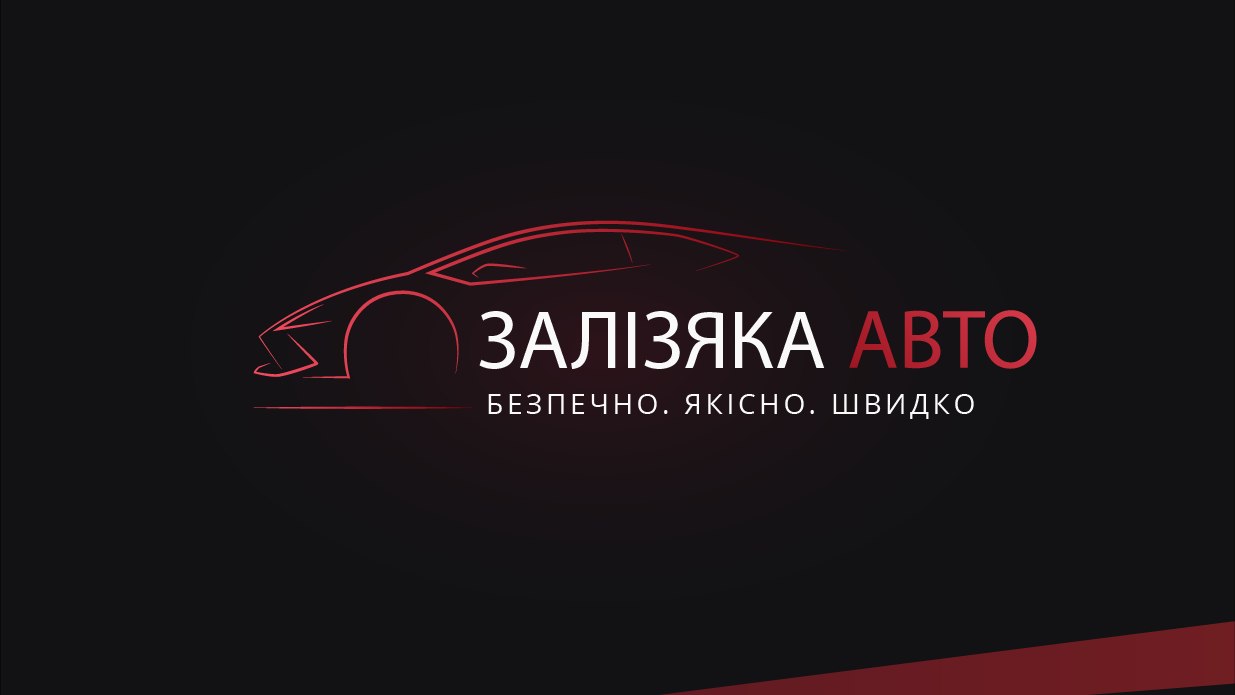 Zaliziaka_Ua