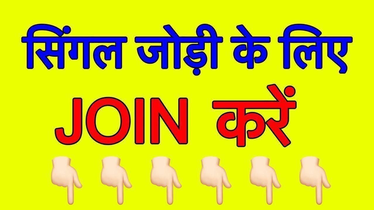 Khatri_Bhai