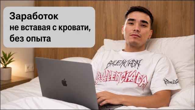 Финансовый навигатор