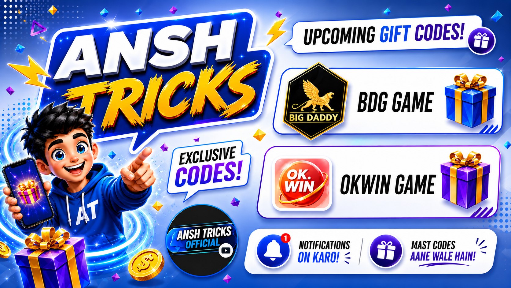 ANSH TRICKS [official]