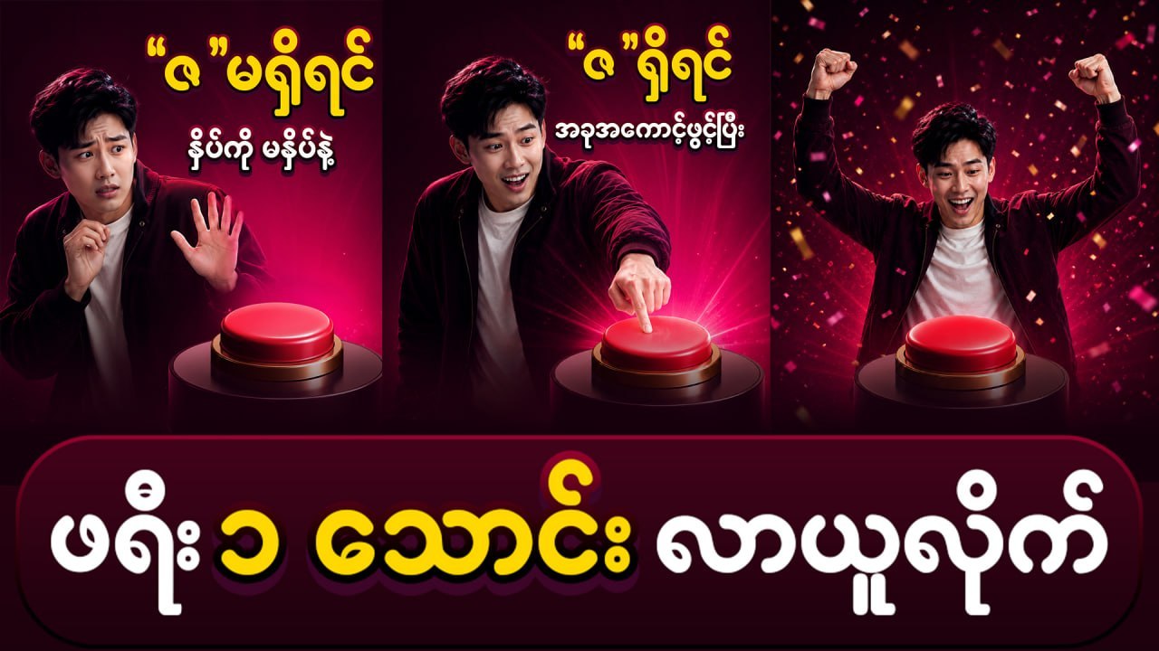 telegramDG