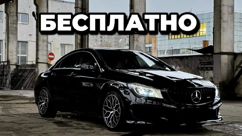 ИгорёХа