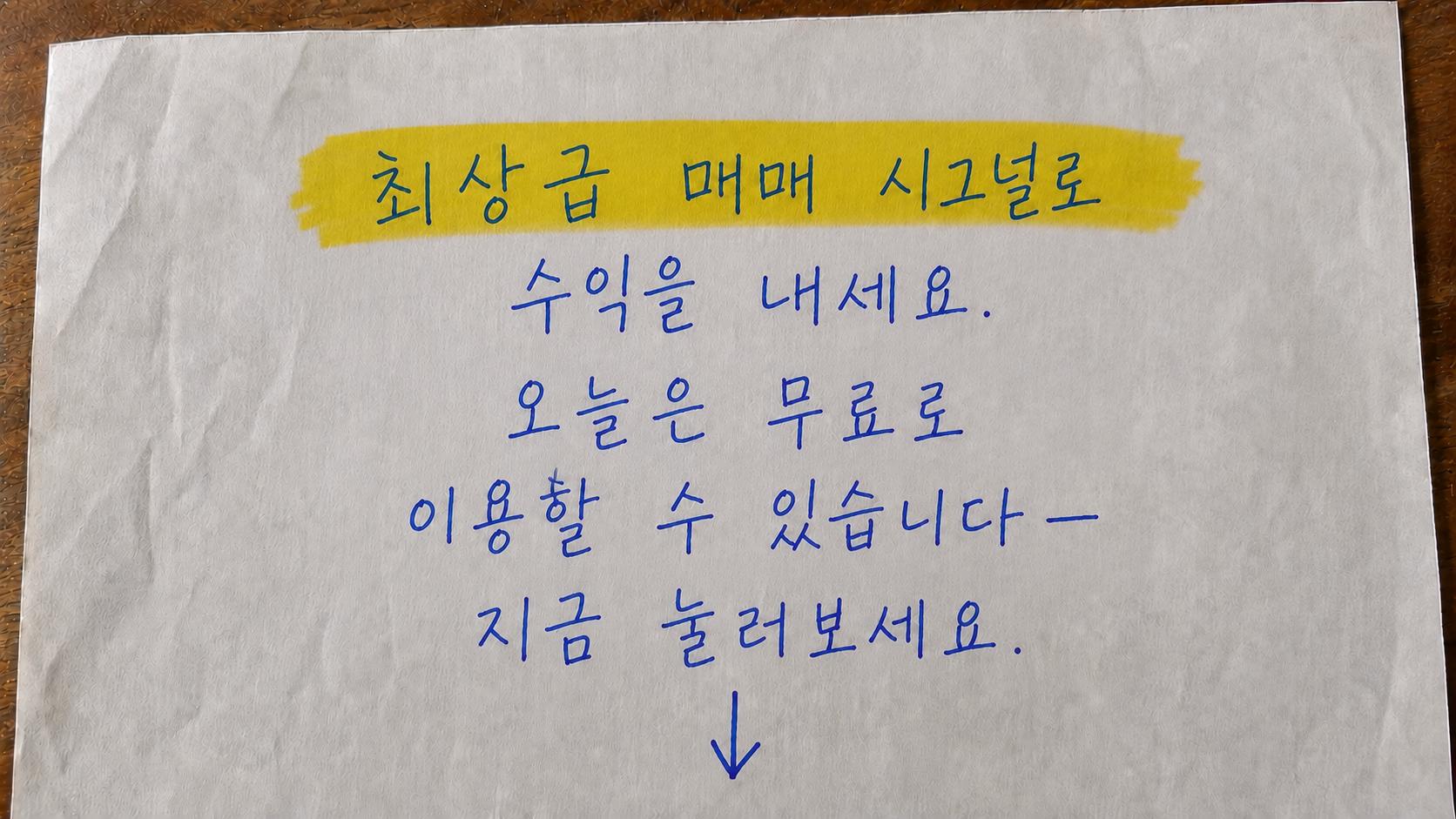 가장 무난하고 전문적