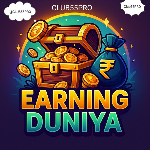 @club55pro