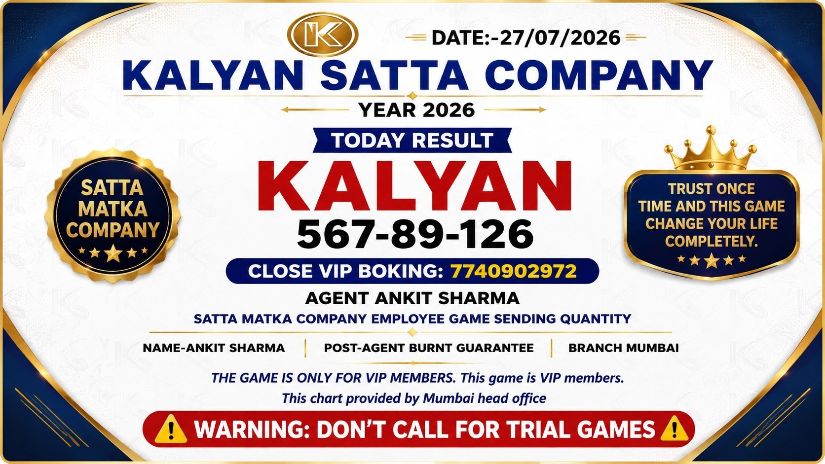 KALYAN MILAN MATKA