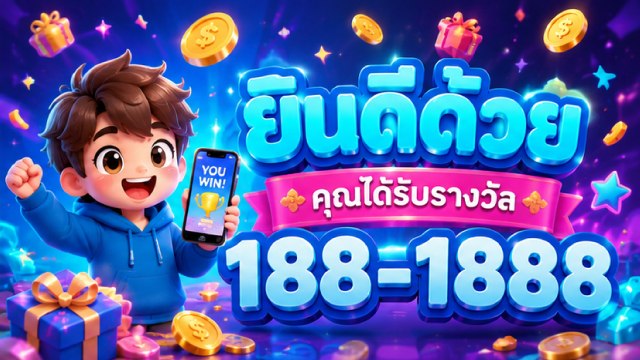 🔥คาสิโนออนไลน์ยอดนิยม อันดับ1 ในไทย