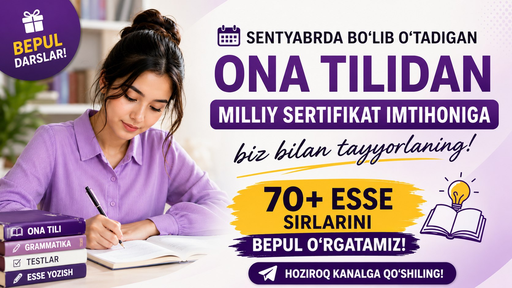Iskandarova Ona tili Milliy Sertifikat