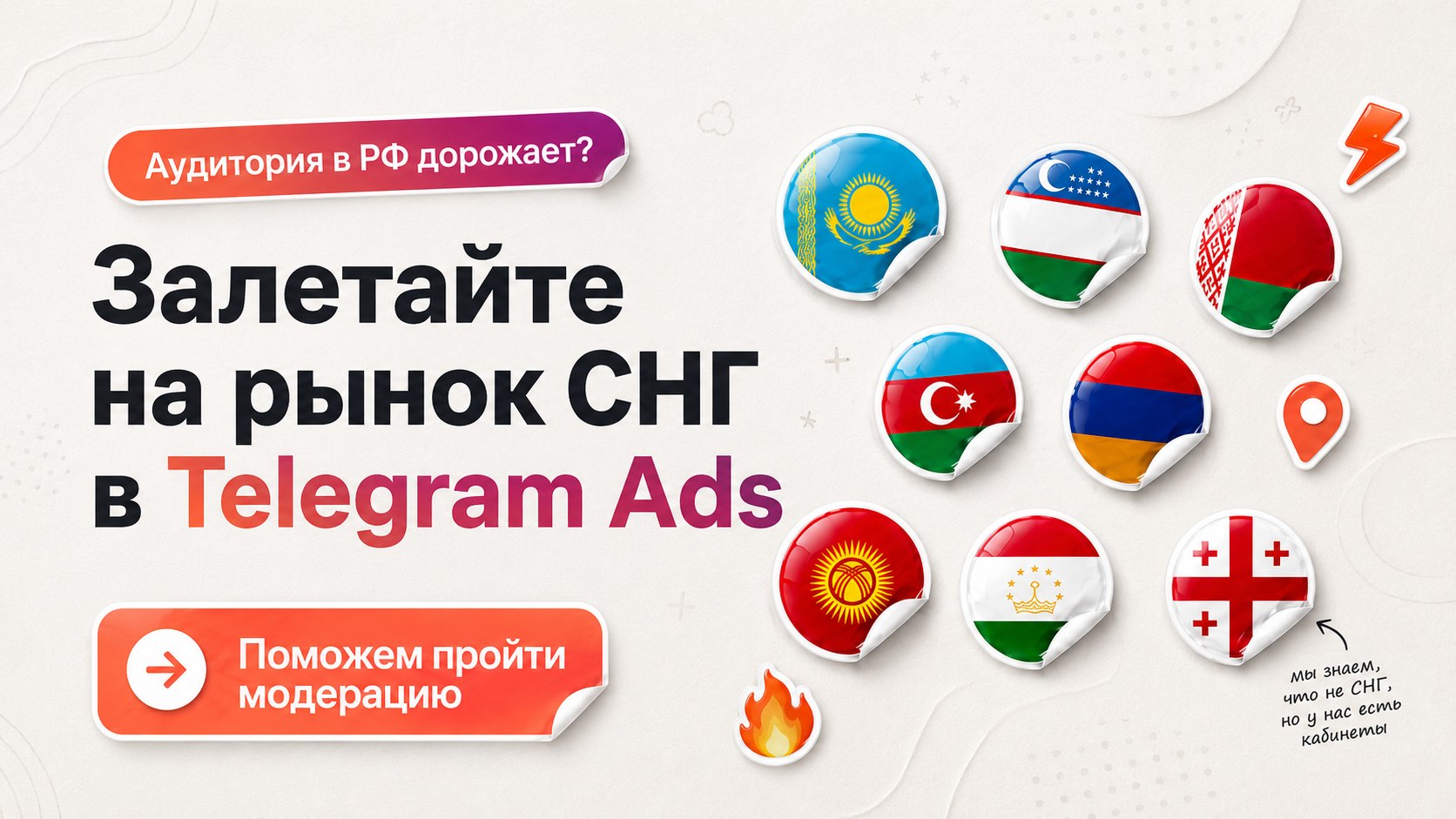 eProfit.me — максимум от рекламы