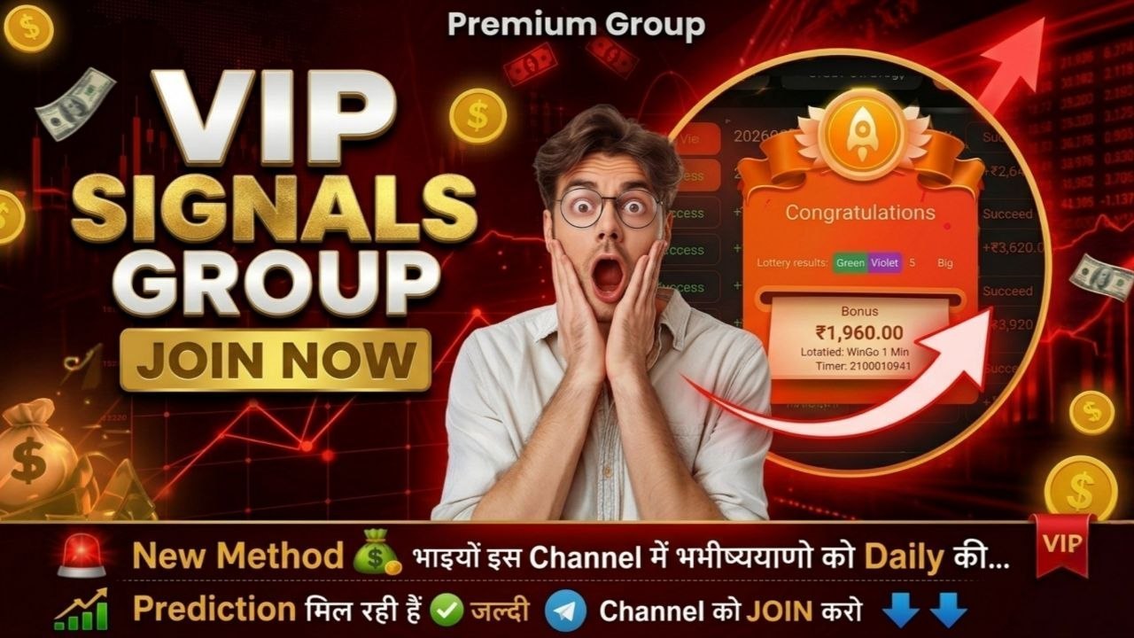 𝗥𝗕™ 𝗕𝗜𝗚 𝗖𝗢𝗠𝗠𝗨𝗡𝗜𝗧𝗬