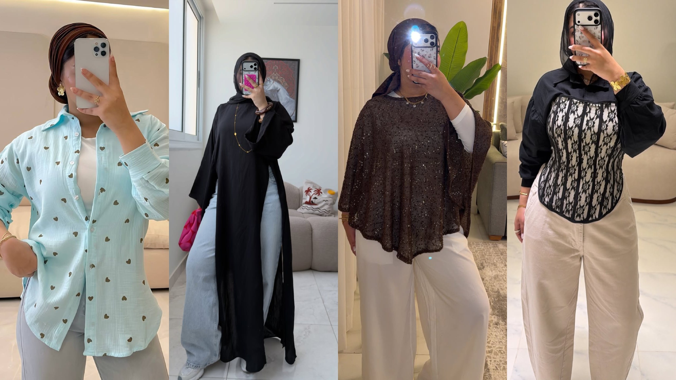 مصنع ومكتب النجمه الذهبية (Gold Star)الفرع الثاني