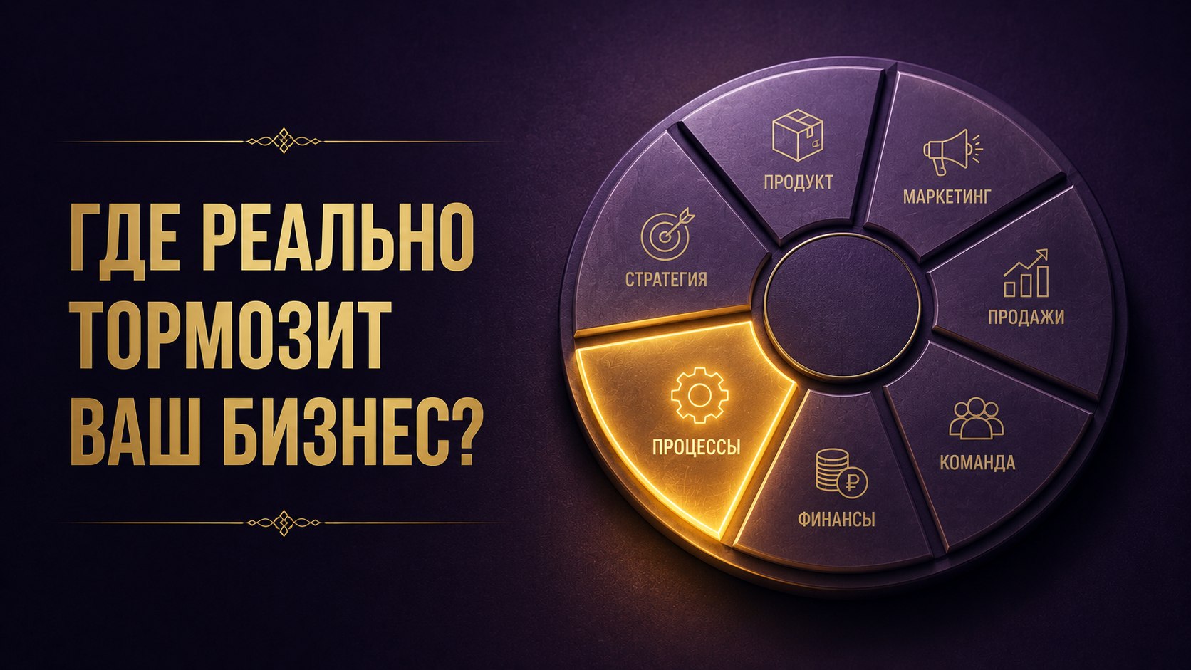 Кривицкий Андрей