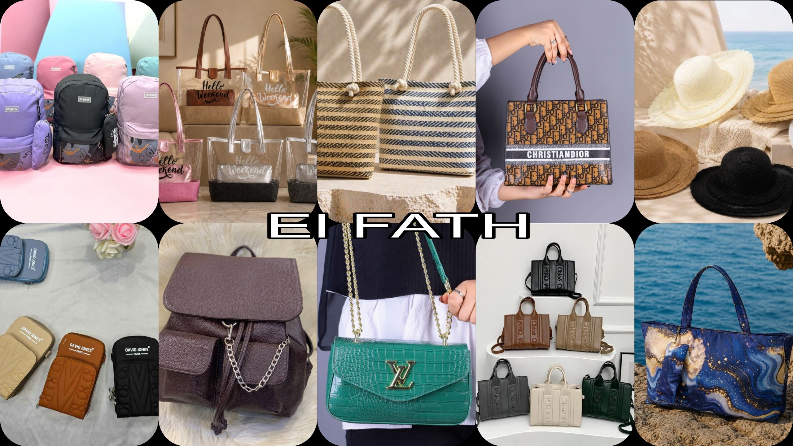 EL- FATH BRIND