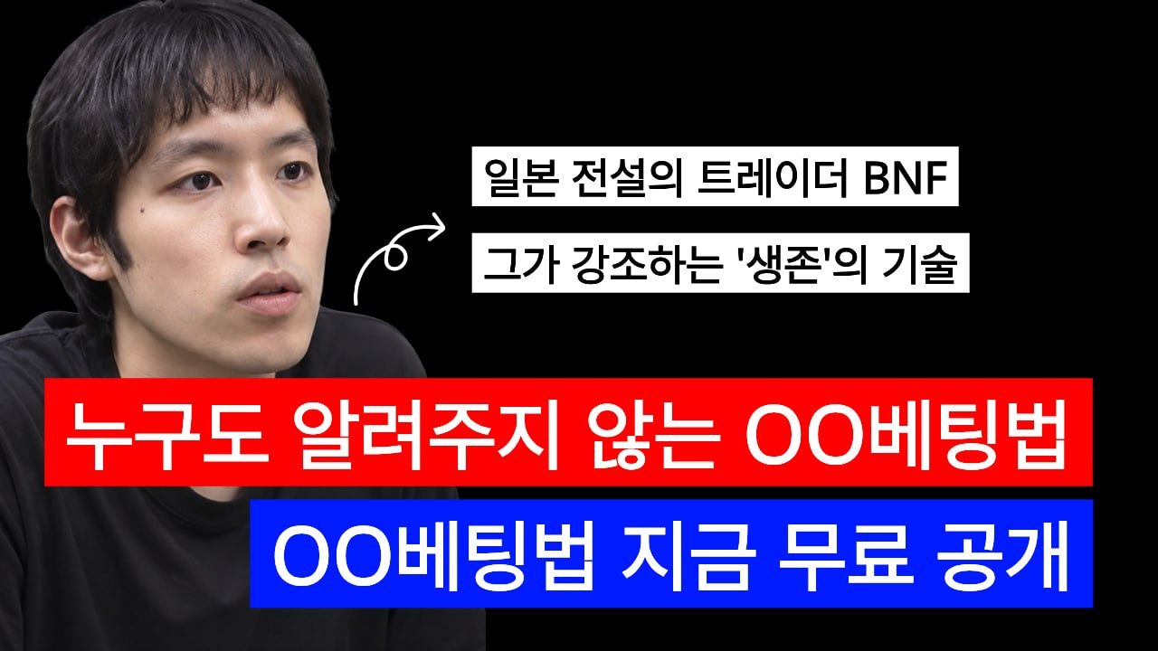 코바 인사이트