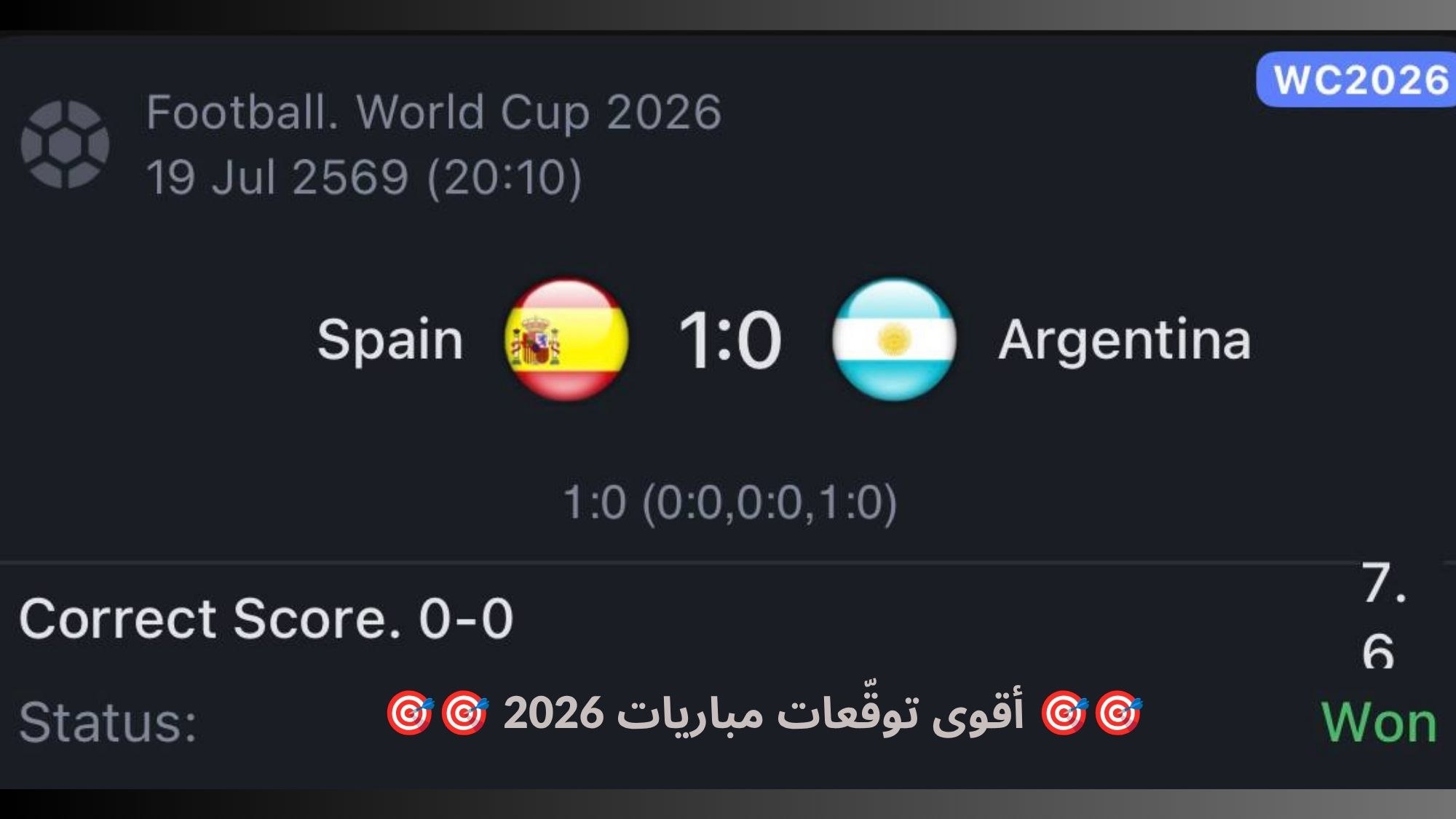 💸 SILVA-سيلفا 💸