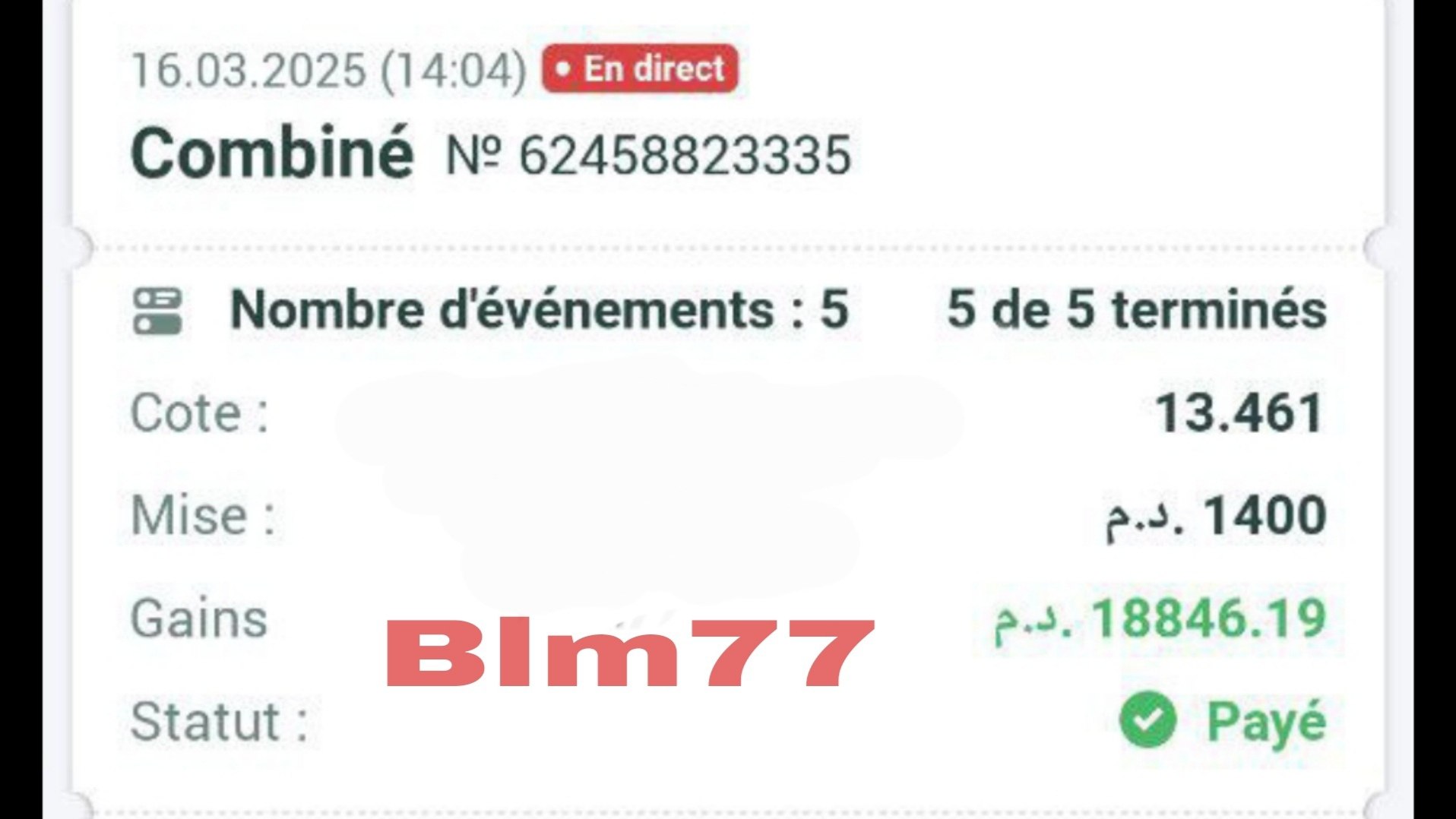 توقعات🗽 _ BLM77