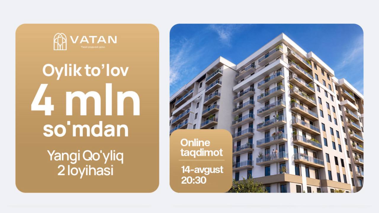 14-Avgust | Vatan'da CHILLA Aksiyasi