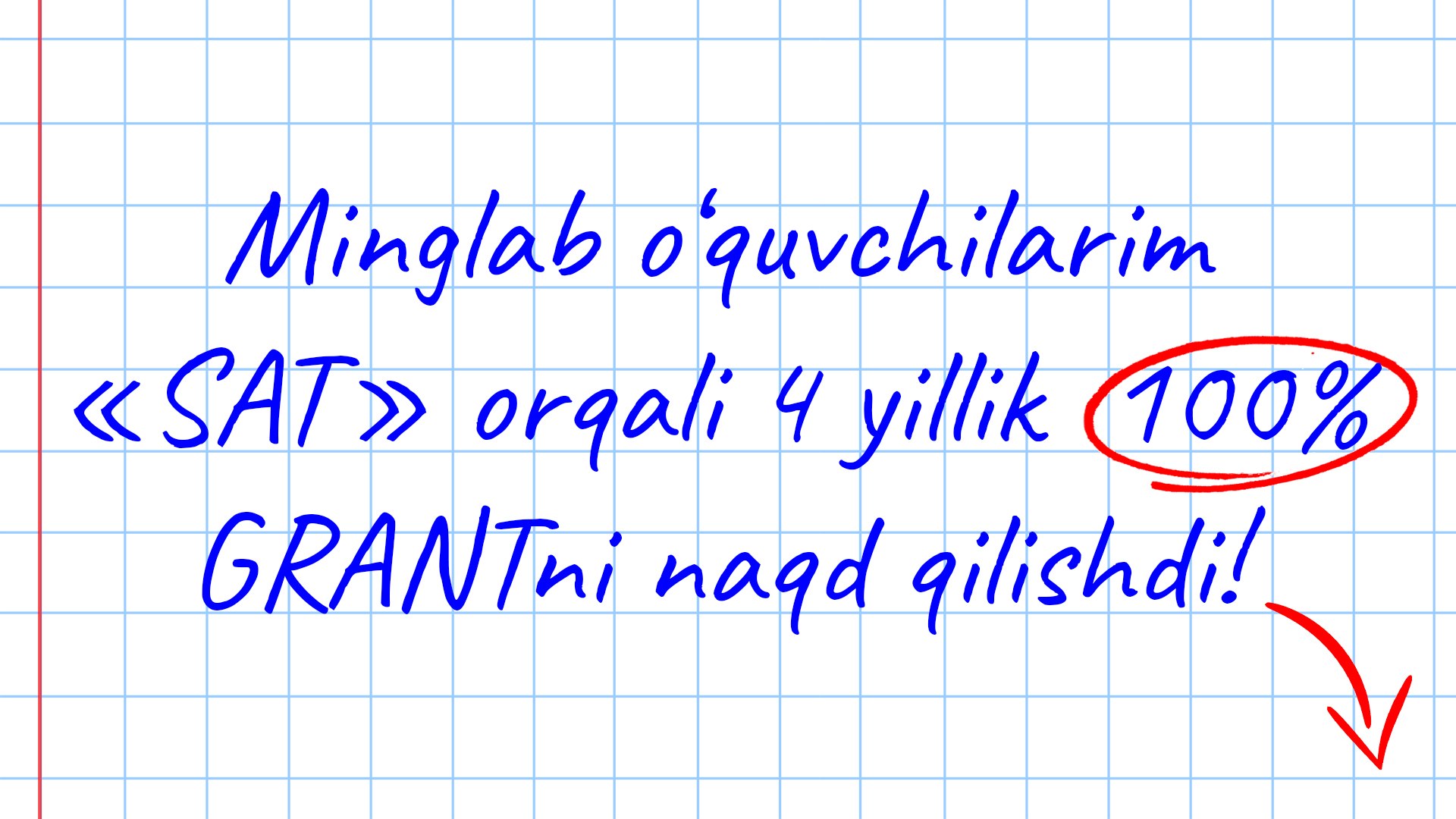 SAT Elbek