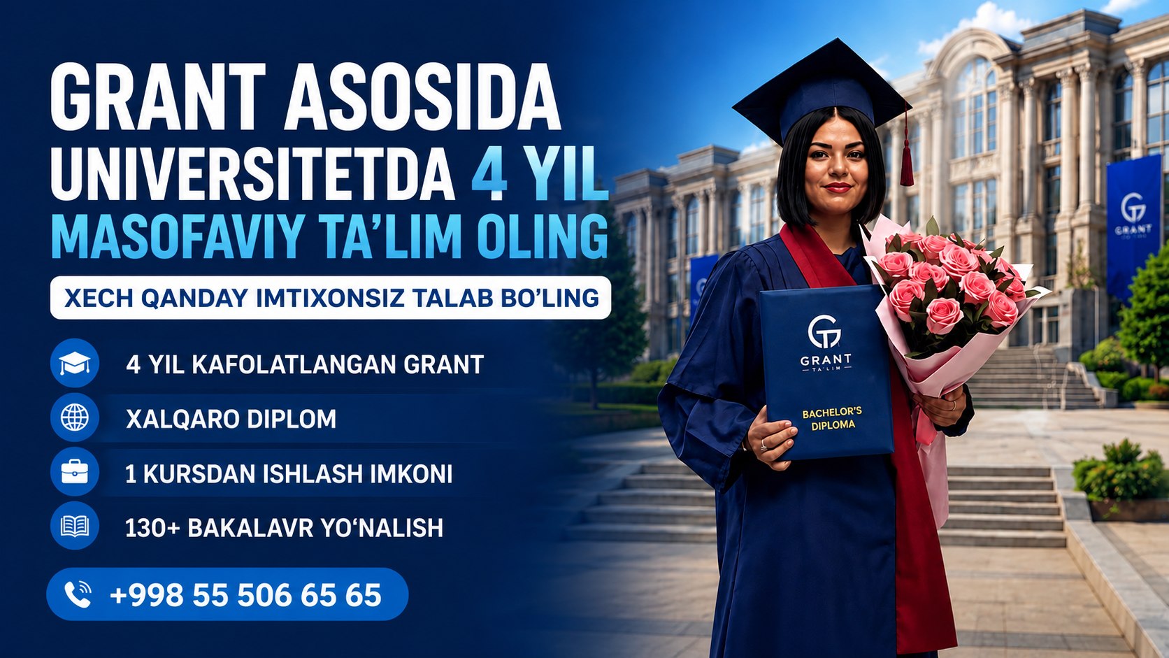 🇺🇿Grant Ta’lim (rasmiy qabul)