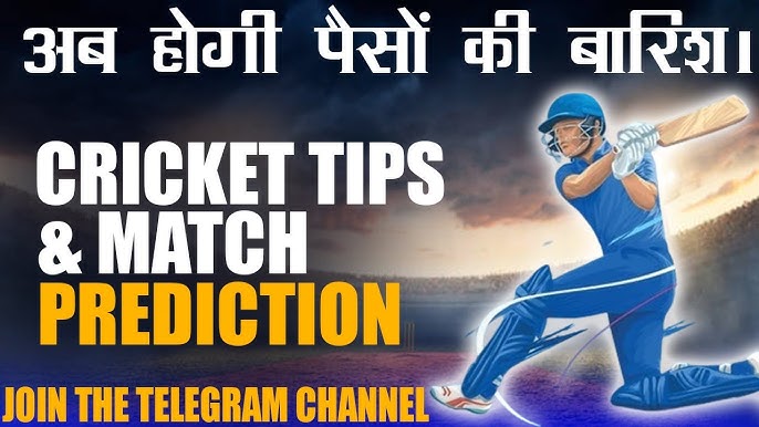 SUNIL KHATARI - Toss Match Session Repo